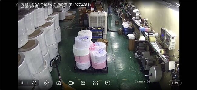 Beyasun Industrial Co.,Ltd linia produkcyjna producenta