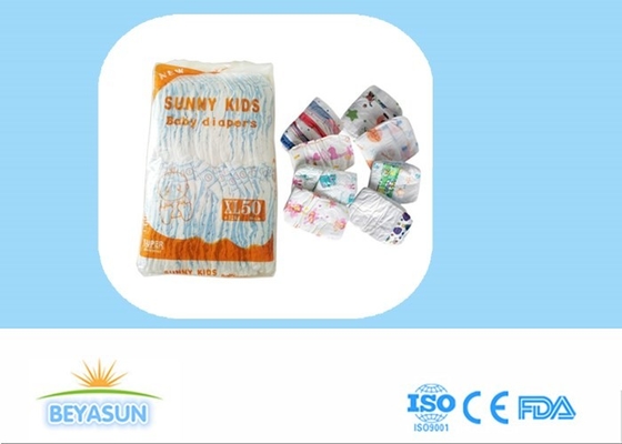 Sunny Kids USA Fluff Pulp Niemowlęce pieluchy dla niemowląt Druga klasa w magazynie
