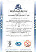 Chiny Beyasun Industrial Co.,Ltd Certyfikaty